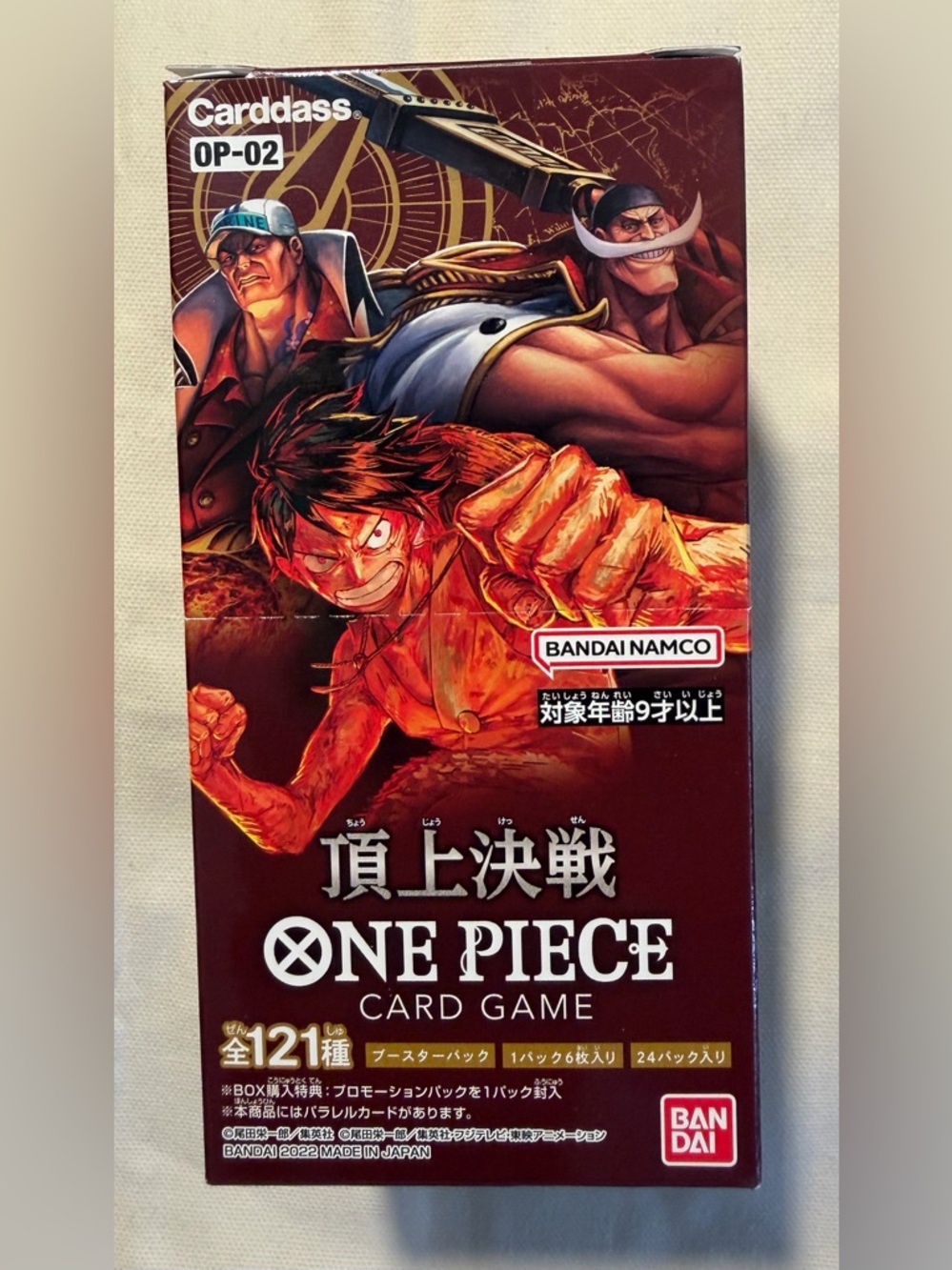 One Piece OP-02 Paramount War Japanese Booster Box